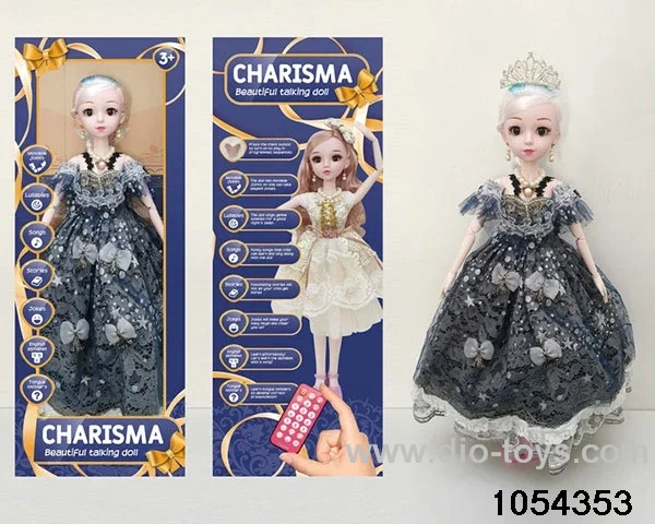 22 inch articulated doll with RC in window box
