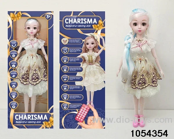 22 inch articulated doll with RC in window box