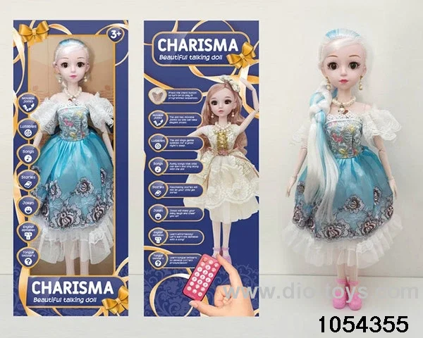 22 inch articulated doll with RC in window box