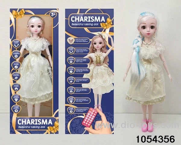 22 inch articulated doll with RC in window box