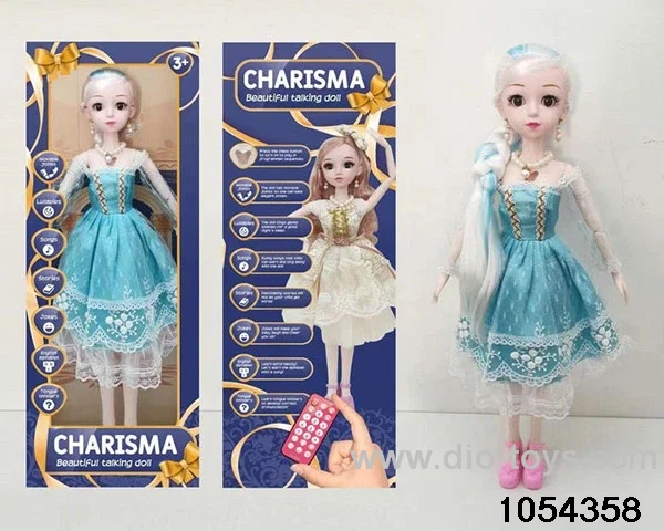 22 inch articulated doll with RC in window box
