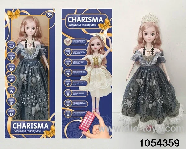 22 inch articulated doll with RC in window box