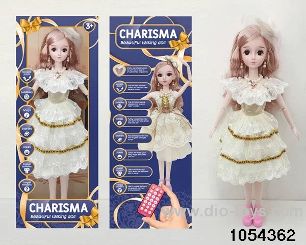 22 inch articulated doll with RC in window box