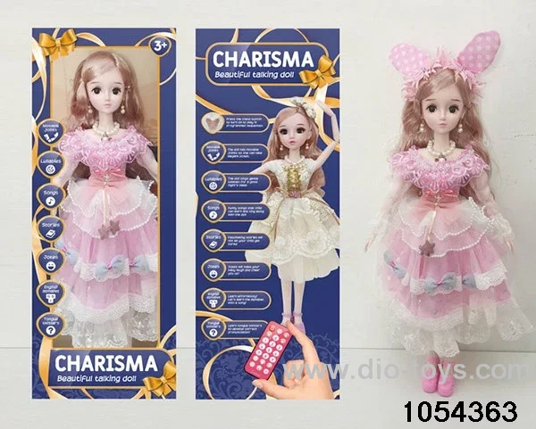22 inch articulated doll with RC in window box