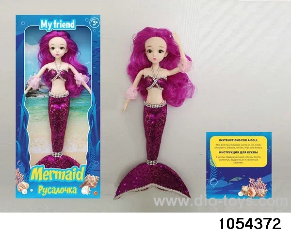 11 inch 11 jointed mermaid in window box