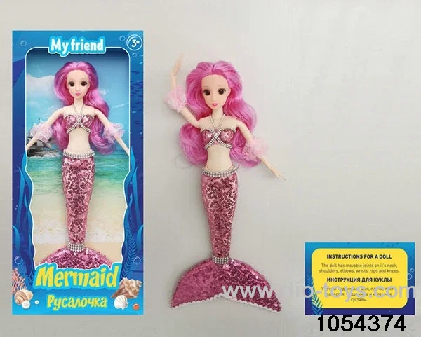 11 inch 11 jointed mermaid in window box
