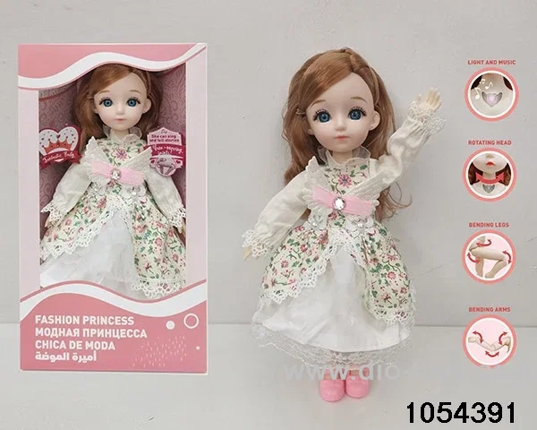 12 inch 11 jointed doll in window box