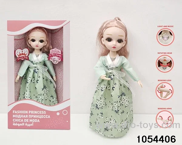 12 inch 11 jointed doll in window box