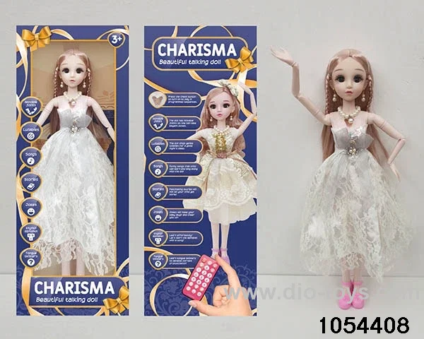 22 inch RC articulated doll in window box