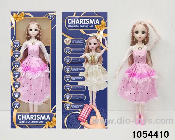22 inch RC articulated doll in window box