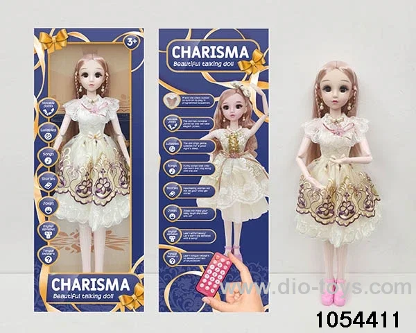 22 inch RC articulated doll in window box