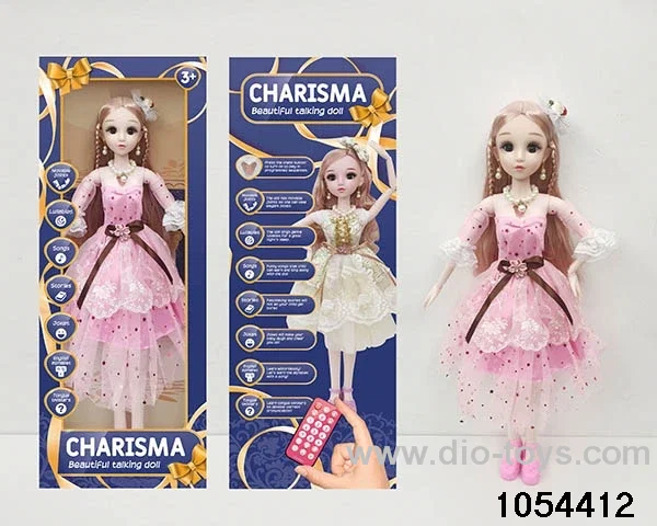 22 inch RC articulated doll in window box