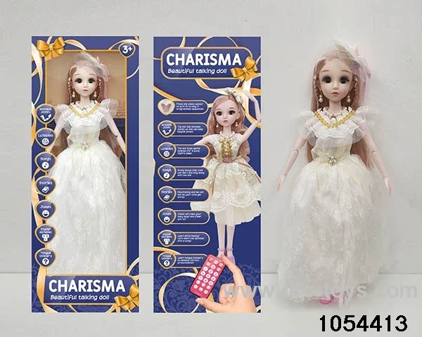 22 inch RC articulated doll in window box