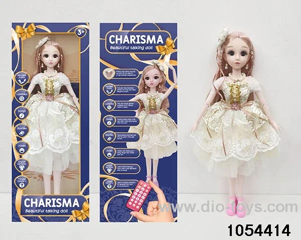 22 inch RC articulated doll in window box