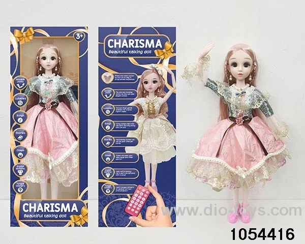 22 inch RC articulated doll in window box