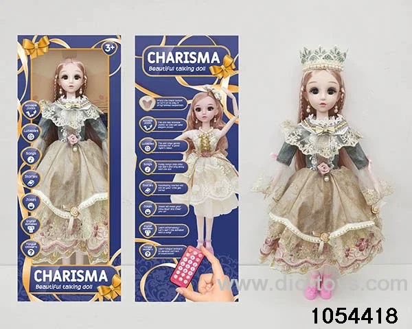 22 inch RC articulated doll in window box