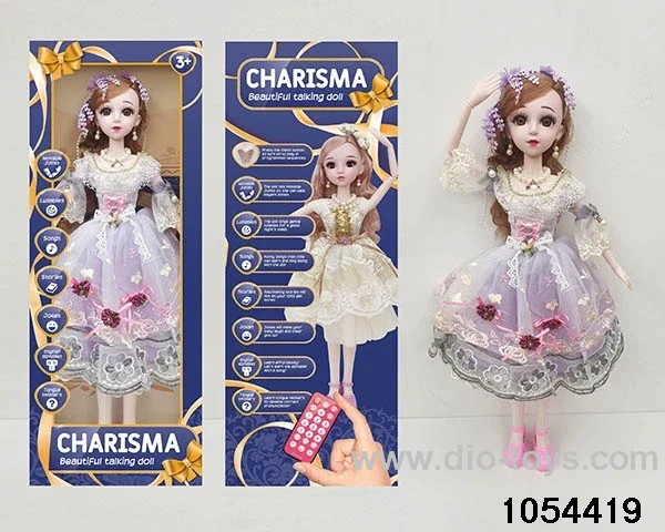 22 inch RC articulated doll in window box