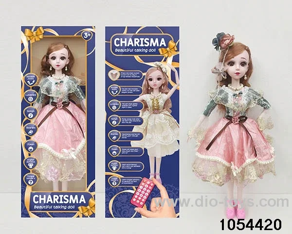22 inch RC articulated doll in window box