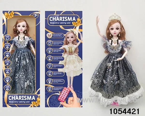 22 inch RC articulated doll in window box