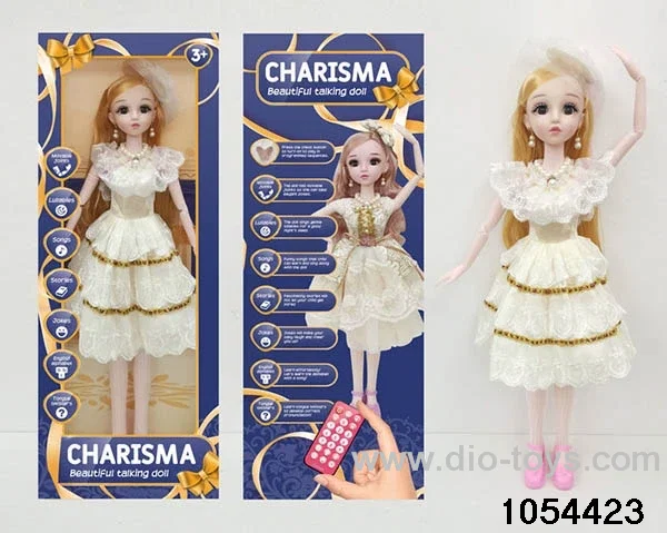 22 inch RC articulated doll in window box