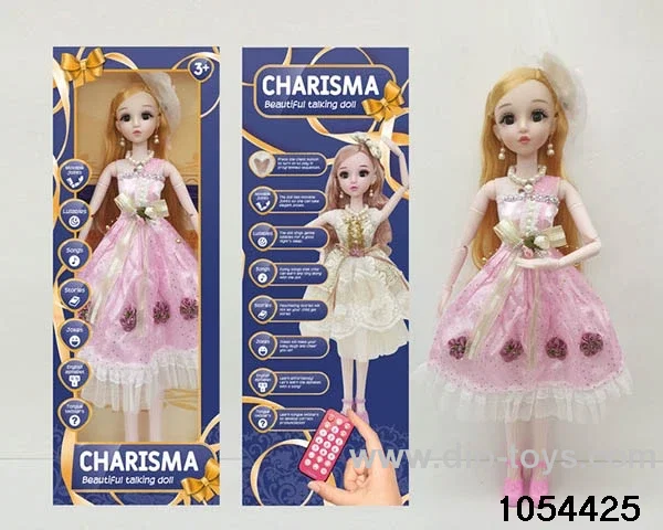22 inch RC articulated doll in window box