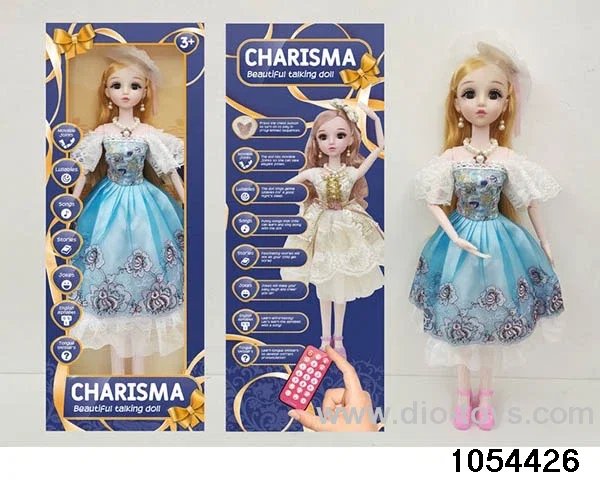 22 inch RC articulated doll in window box