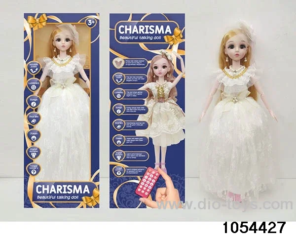 22 inch RC articulated doll in window box