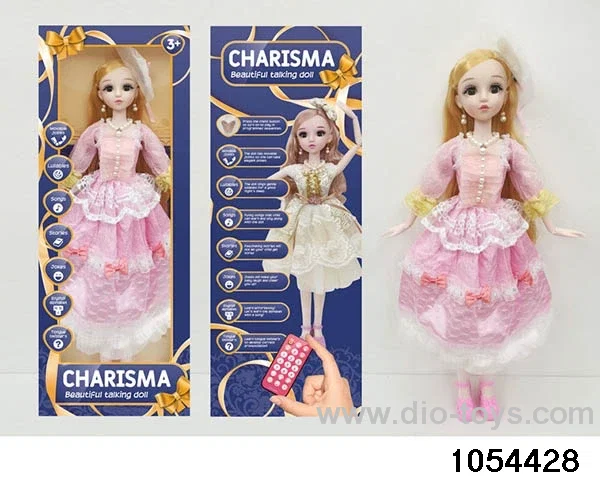 22 inch RC articulated doll in window box