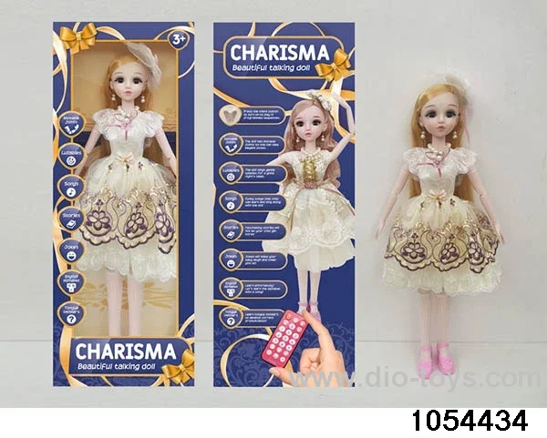 22 inch RC articulated doll in window box