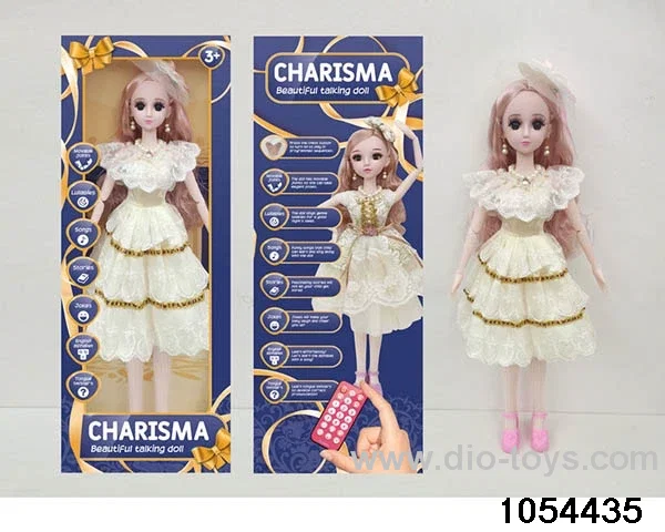 22 inch RC articulated doll in window box