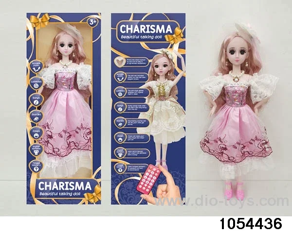 22 inch RC articulated doll in window box