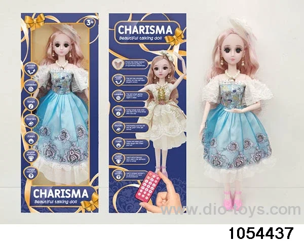 22 inch RC articulated doll in window box