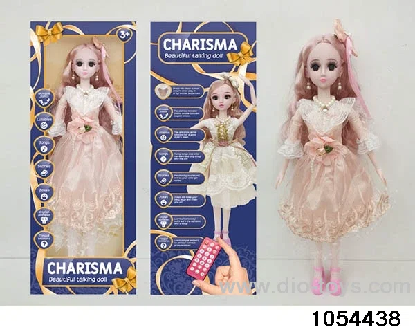 22 inch RC articulated doll in window box