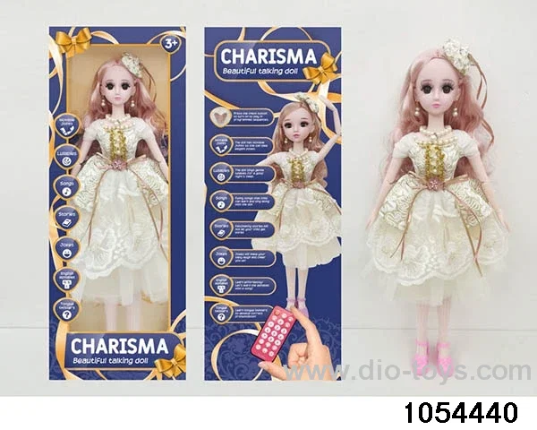 22 inch RC articulated doll in window box