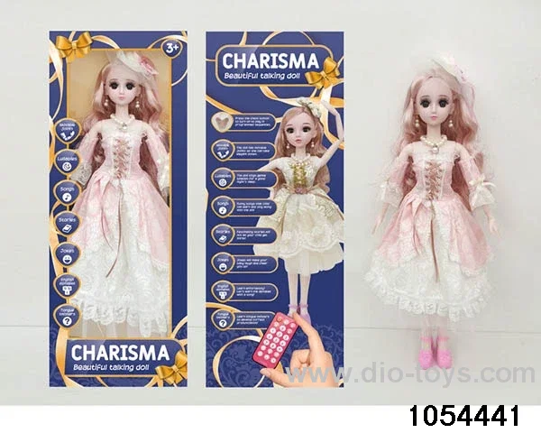 22 inch RC articulated doll in window box