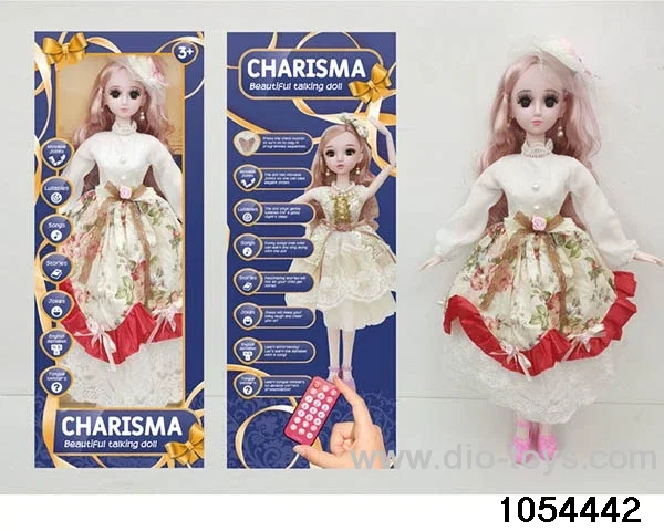 22 inch RC articulated doll in window box