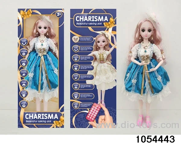 22 inch RC articulated doll in window box