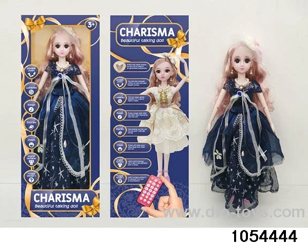 22 inch RC articulated doll in window box