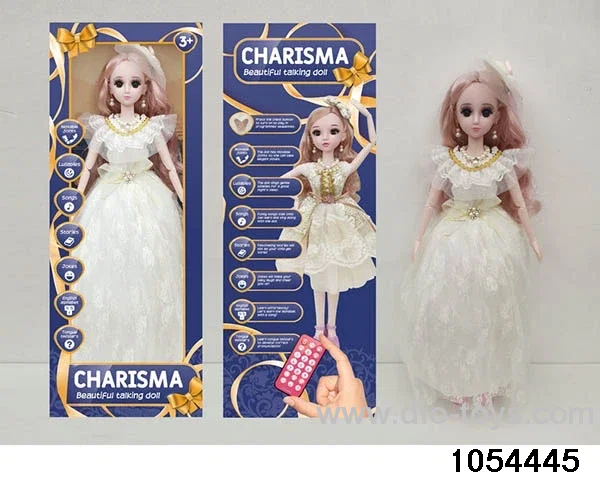 22 inch RC articulated doll in window box