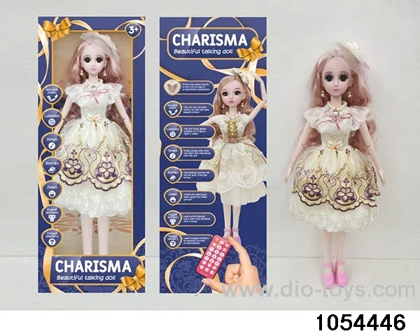 22 inch RC articulated doll in window box