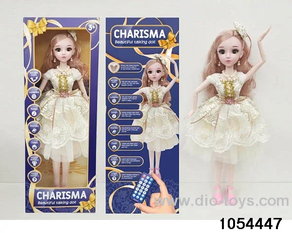22 inch RC articulated doll in window box