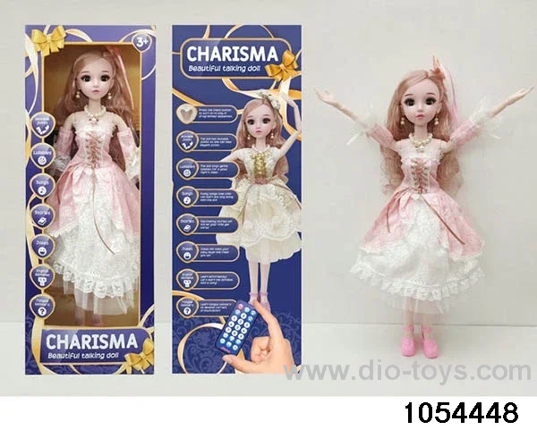 22 inch RC articulated doll in window box