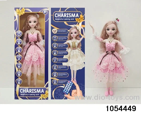 22 inch RC articulated doll in window box