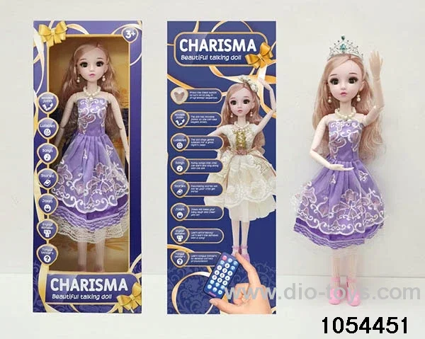 22 inch RC articulated doll in window box