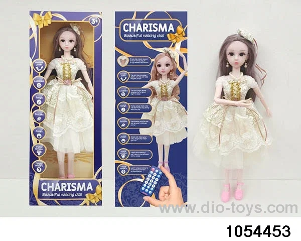 22 inch RC articulated doll in window box