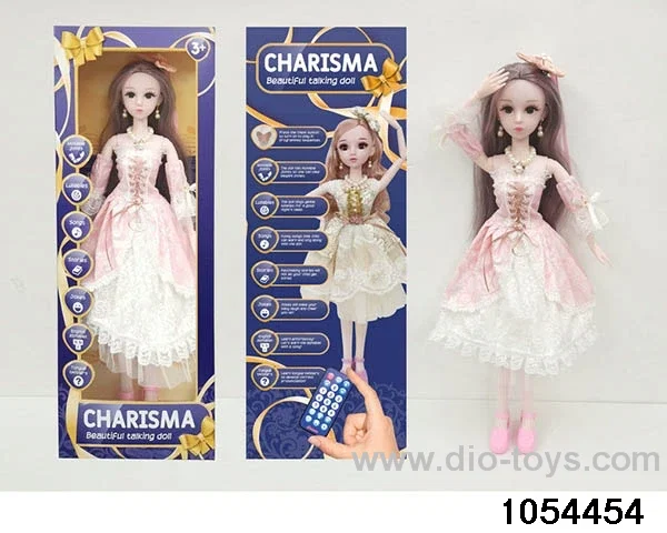 22 inch RC articulated doll in window box
