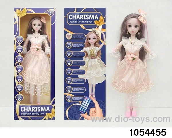 22 inch RC articulated doll in window box