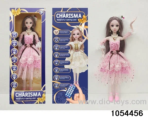 22 inch RC articulated doll in window box