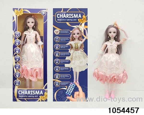 22 inch RC articulated doll in window box
