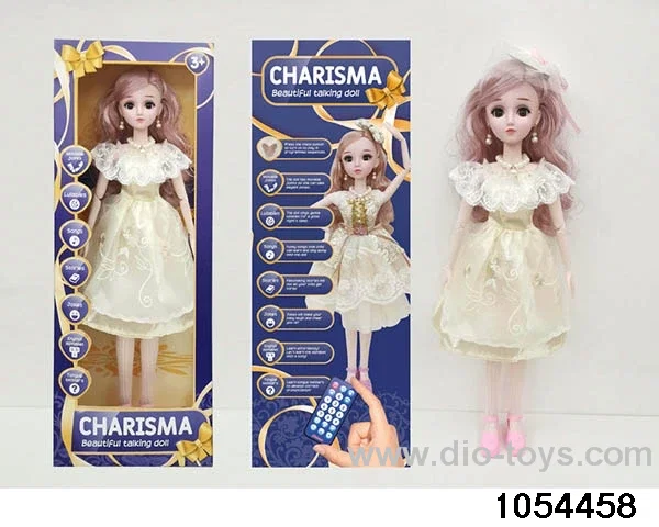 22 inch RC articulated doll in window box